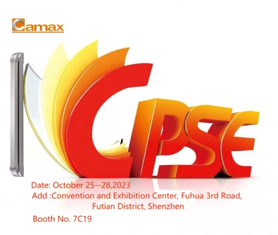 CPSE EXHIBITION ON SHENZHEN