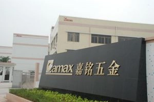 Gate of Camax Gate of Camax