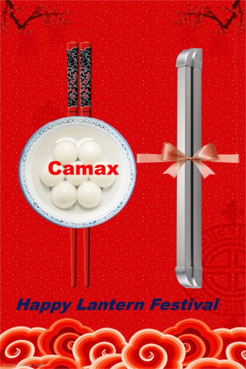 Happy Lantern Festival! Happy Lantern Festival!