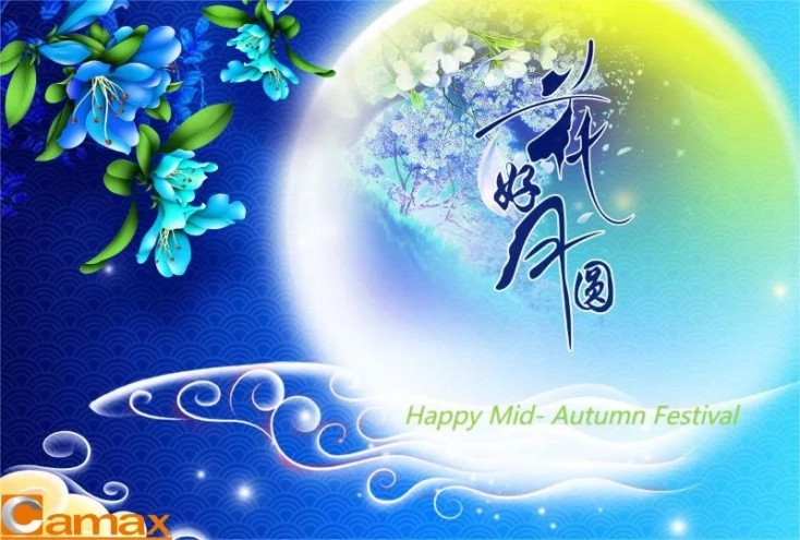 Happy Mid- Autumn Festival Happy Mid- Autumn Festival
