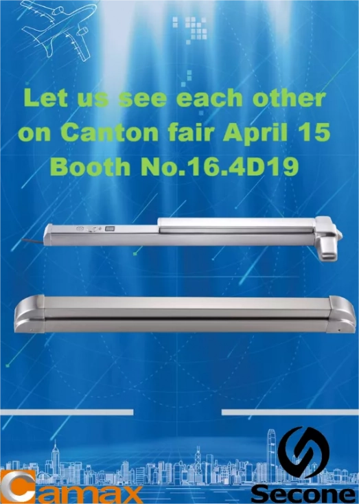Let us see each other on Canton fair April 15