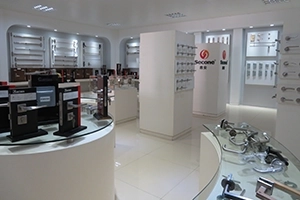 Show Room - 2