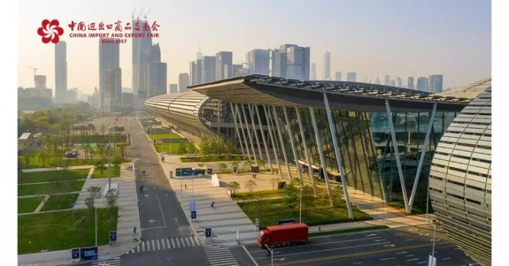 The 135 th Canton Fair on April 15-19